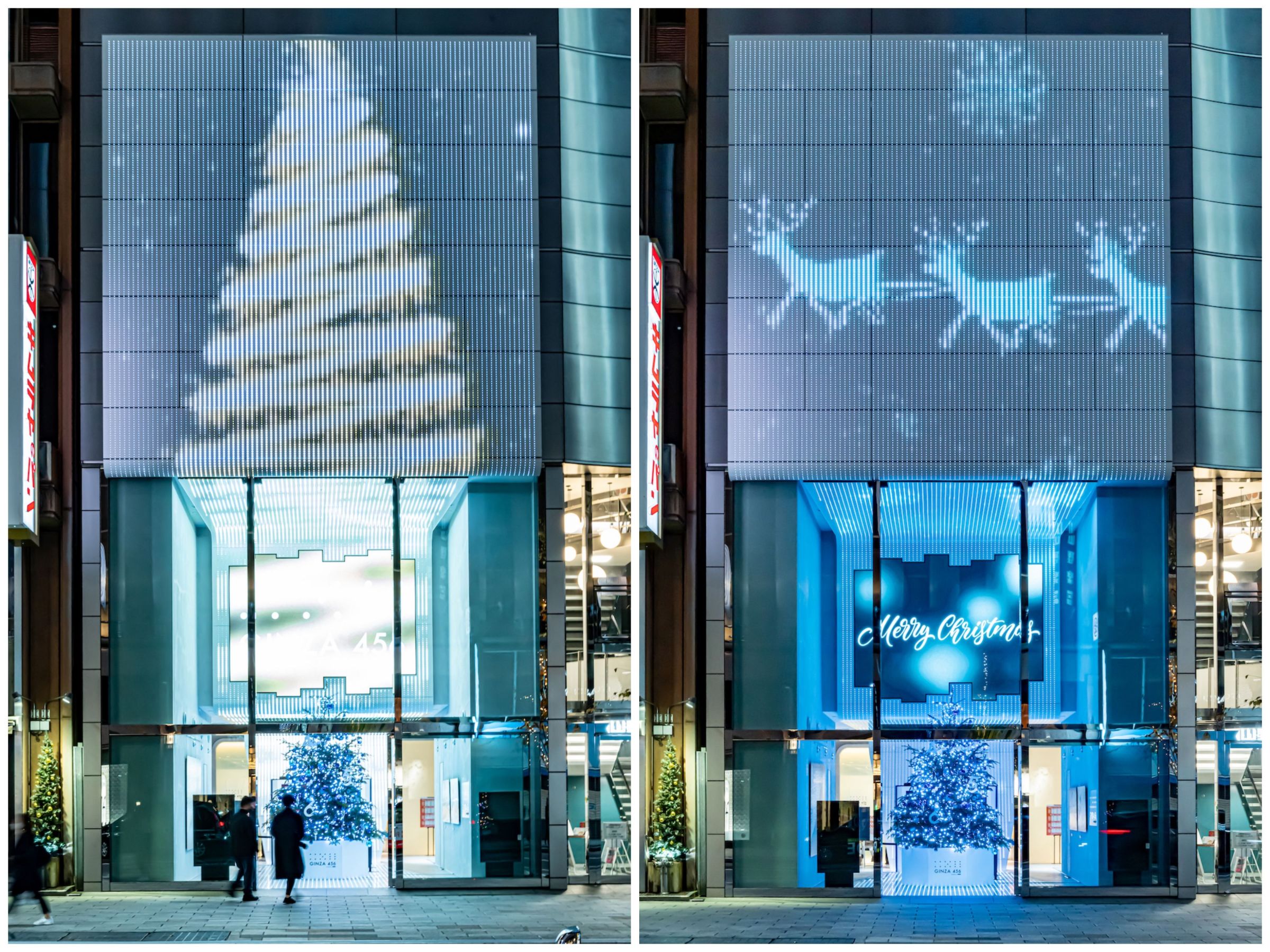 本のなかで世界とつながる！この冬 GINZA 456 で体験できる